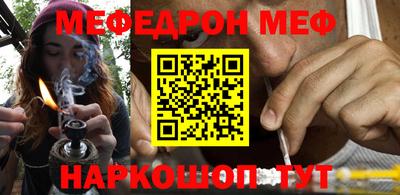 дурь Тверь