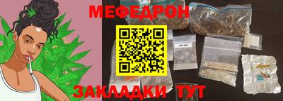 дурь Тверь