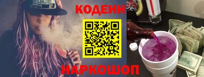 дурь Тверь