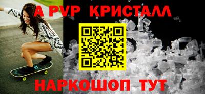 дурь Тверь