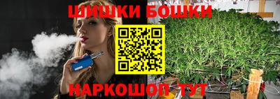 таблы Татарск