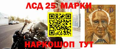 экстази Тара