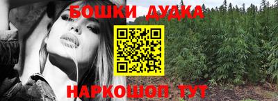 таблы Татарск