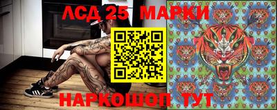 экстази Тара