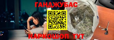 дурь Тверь