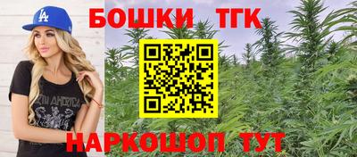 экстази Тара