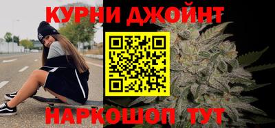 таблы Татарск