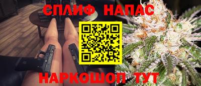 дурь Тверь