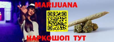 дурь Тверь