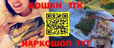 таблы Татарск
