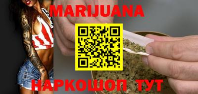 экстази Тара