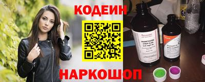 дурь Тверь