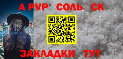 экстази Тара