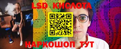 экстази Тара