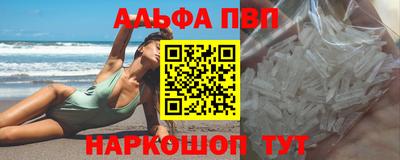 экстази Тара