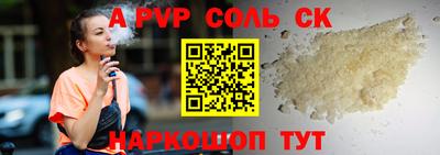 экстази Тара