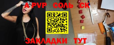 экстази Тара