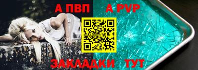 дурь Тверь