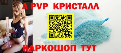 экстази Тара
