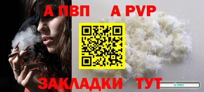 экстази Тара