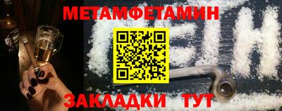 дурь Тверь