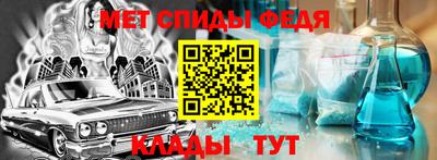 экстази Тара
