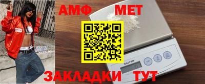 экстази Тара