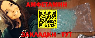 дурь Тверь
