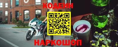 экстази Тара