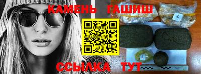 экстази Тара