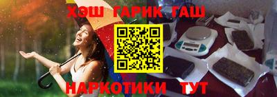 экстази Тара