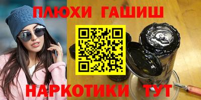 экстази Тара