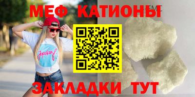 экстази Тара