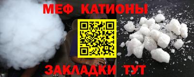 дурь Тверь